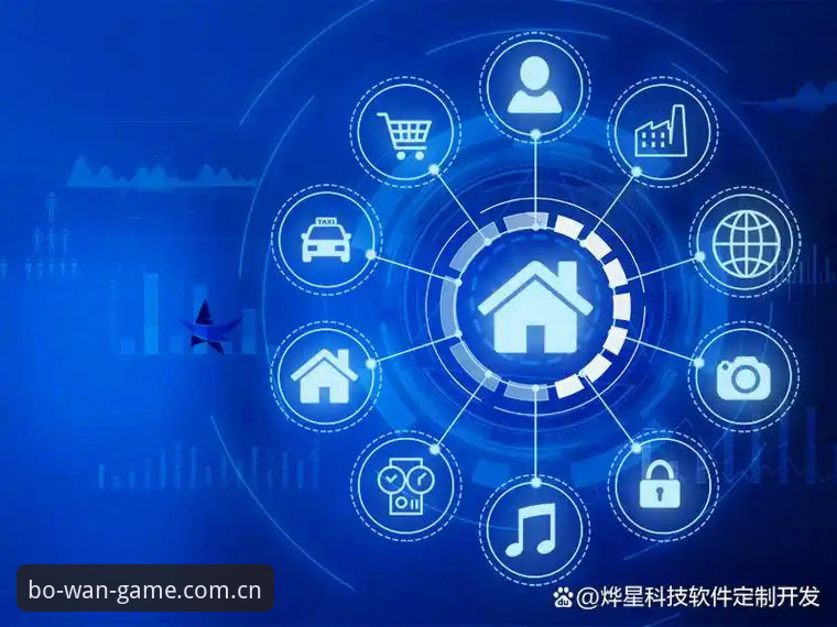博万体育下载iOS版深度评测：2026新版的创新突破与用户体验全面解析
